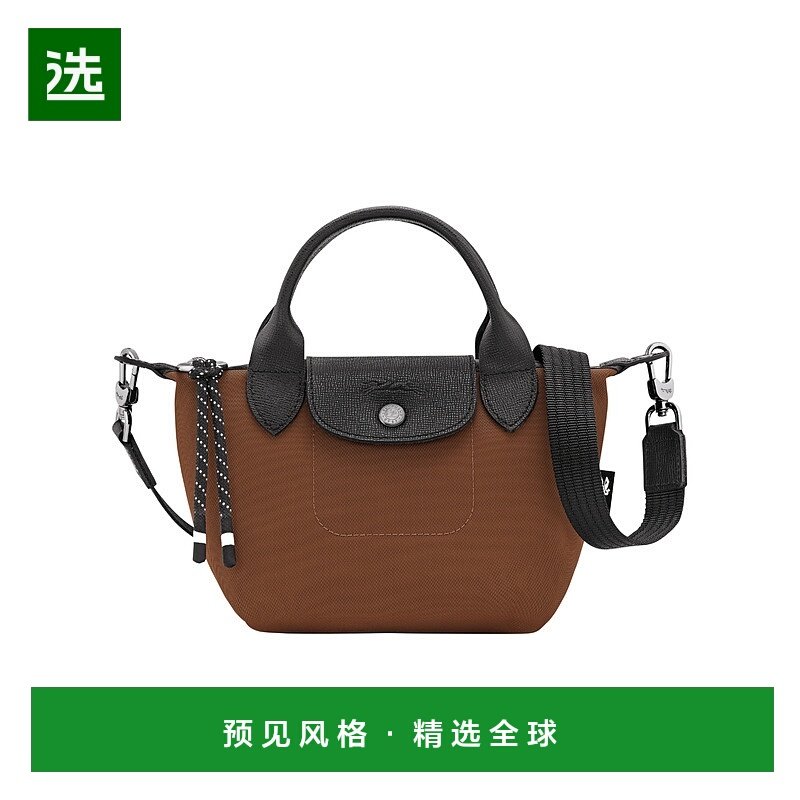 1h可退 香港直邮Longchamp Le Pliage Energy XS 单肩包 L1500HSR