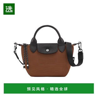 1h可退 香港直邮Longchamp Le Pliage Energy XS 单肩包 L1500HSR