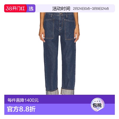 1h可退 香港直邮redone 女士 Originals Bender 直筒牛仔裤 18803