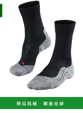1h可退 香港直邮Falke 女士 TK5 WANDER TREKKING 袜子 16243