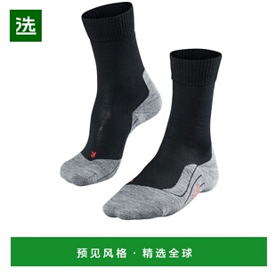 1h可退 香港直邮Falke 女士 TK5 WANDER TREKKING 袜子 16243