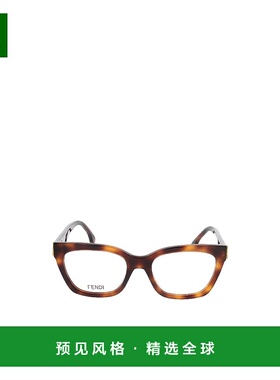 香港直邮Fendi 猫眼框平光镜 FE50073I