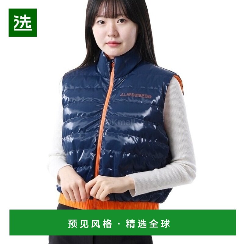 韩国直邮J.LINDEBERG Isla 双面背心 针织背心 男士休闲服 GWOW09