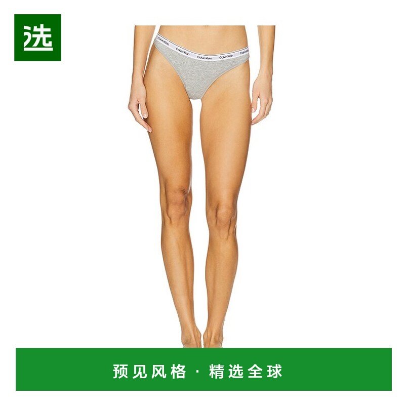 1h可退 香港直邮calvin klein CK内衣 女士 Calvin Klein Icon 时,女士内衣/男士内衣/家居服,女丁字裤,淘宝优惠券,粉丝福利购,淘宝优惠卷