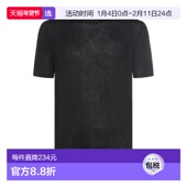 香港直邮Thom Krom 男士 1h可退 黑色粘胶纤维T恤 MTS9540111