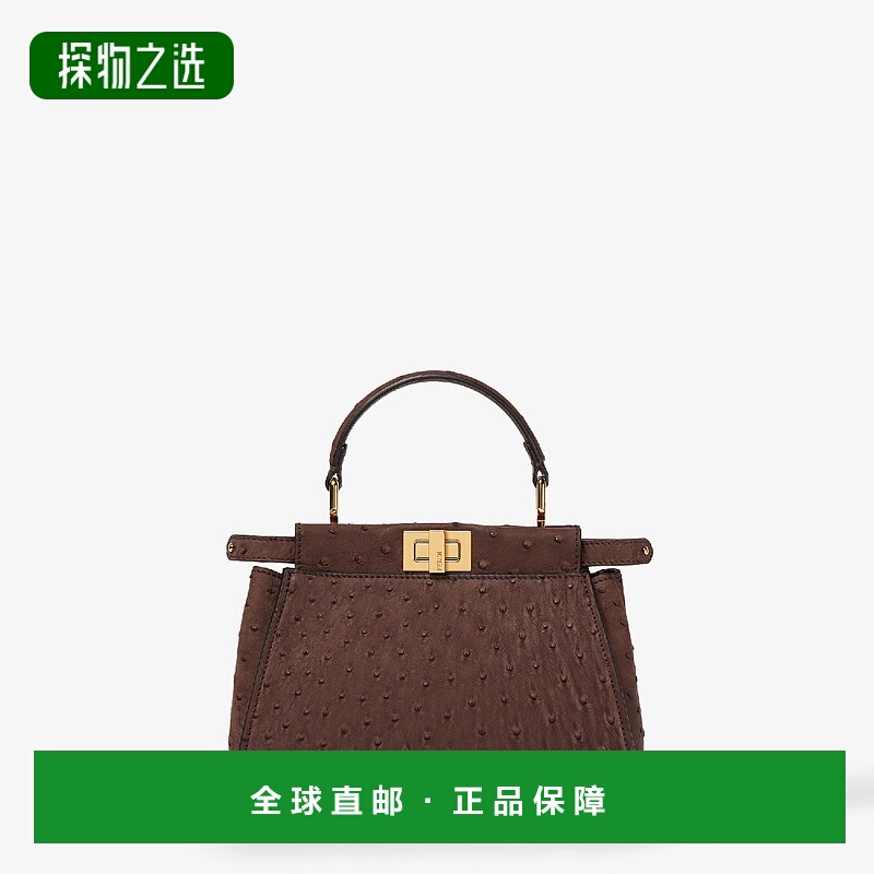 1h可退 欧洲直邮FENDI 芬迪 25秋冬 8BN244AV4ZF1TDJ 女士 手提包