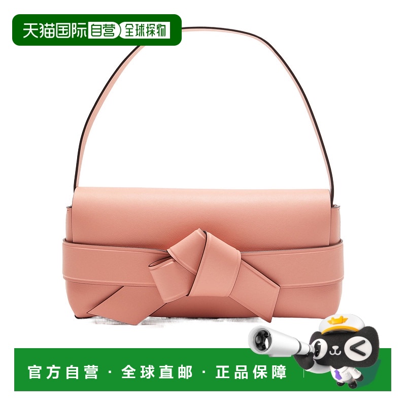 香港直邮Acne Studios MUSUBI 矩形单肩包 A10352手提包