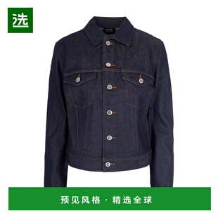 香港直邮A.P.C. 女士夹克 COGDFF32028IAI SS2026 黑色 Dion 牛仔