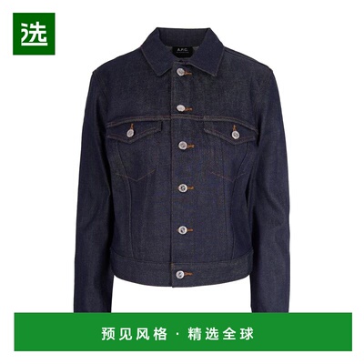 香港直邮A.P.C. 女士夹克 COGDFF32028IAI SS2026 黑色 Dion 牛仔