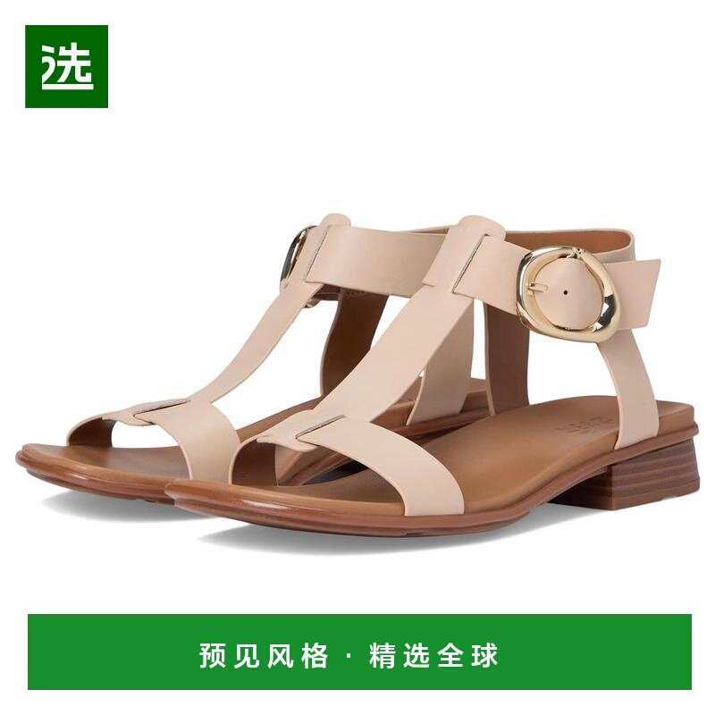 1h可退 【美国直邮】naturalizer 女士 时尚休闲鞋,女鞋,浅口单鞋,淘宝优惠券,粉丝福利购,淘宝优惠卷