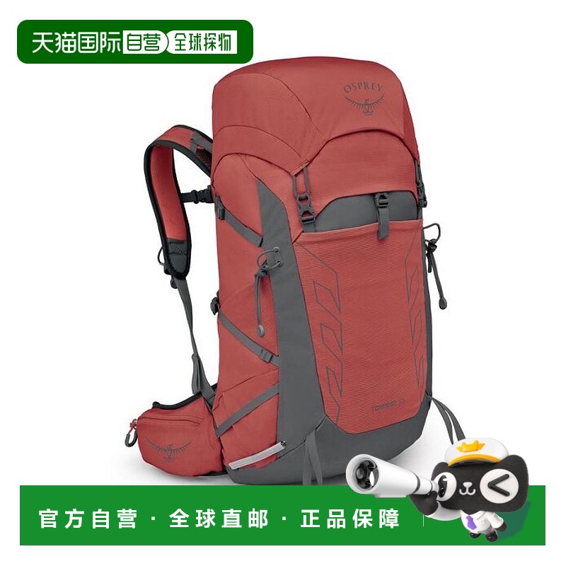 欧洲直邮Osprey (2025新品) Tempest™ 33运动背包女款腰带