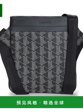 欧洲直邮Lacoste 法国鳄鱼 THE BLEND 男士箱包斜挎包 NH4260LX-H