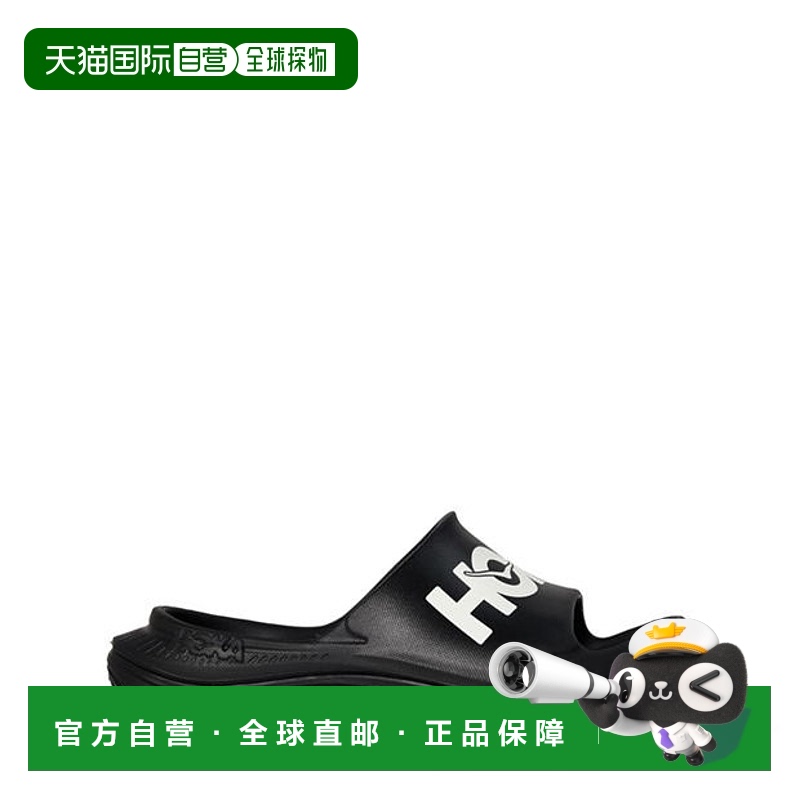 1h可退 香港直邮Hoka One One 女士 Ora Recovery 凉拖 colorful