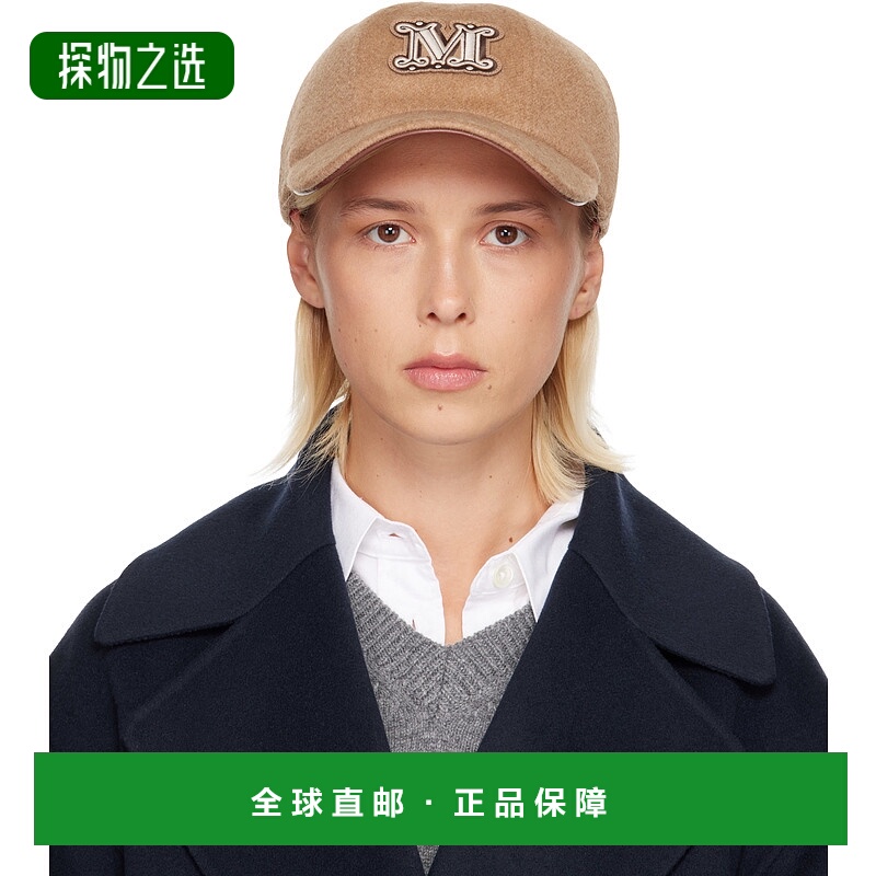 香港直邮MaxMara 麦斯玛拉 女士 黄褐色 Fedora 棒球帽 252457606