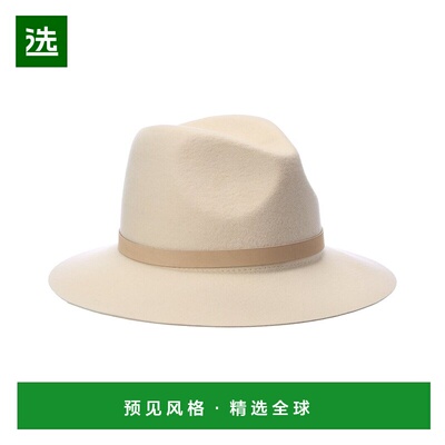 Bruno Magli皮革镶边羊毛毡Fedora-白色 美国奥莱直发帽子