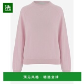 香港直邮Allude 粉红色 SS2026 女士卫衣 2621704160