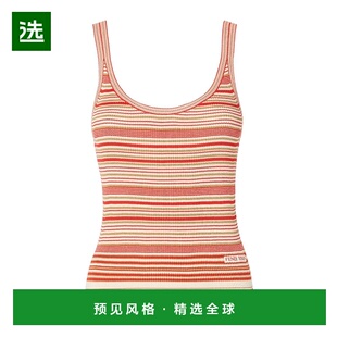 香港直邮Fendi FZXD49AUZQ背心 罗纹针织吊带