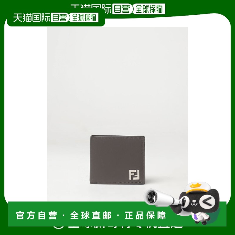 1h可退 欧洲直邮FENDI 男士钱包7M0356AFF2F1Q1C
