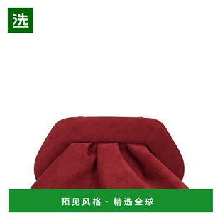 1h可退 香港直邮Themoirè 女士 