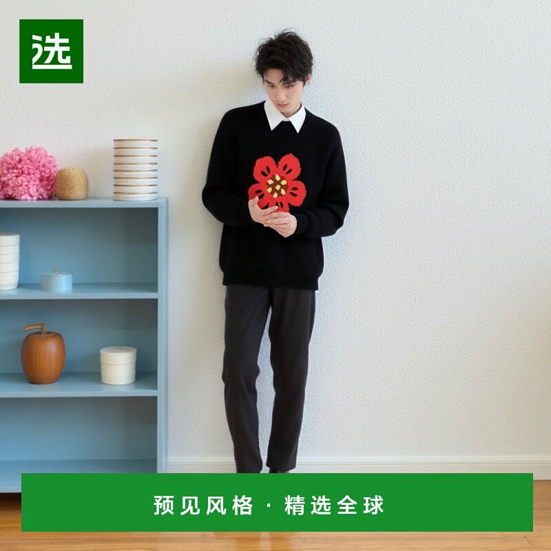 1h可退 香港直邮kenzo 高田贤三 男士 Boke 花朵圓領套頭衫 FF65P