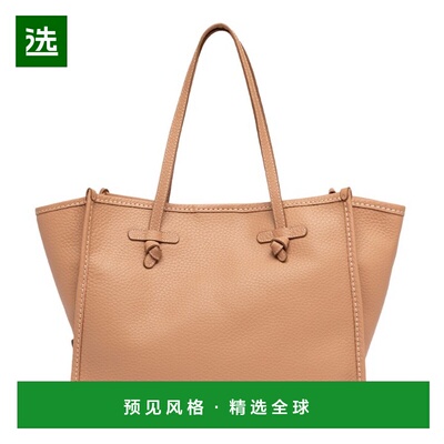 1h可退 香港直邮Gianni Chiarini 女士 Chiarini Bags 单肩包 BS9