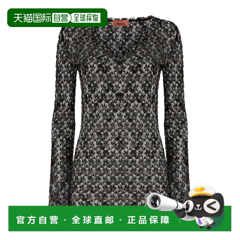 香港直邮Missoni V领蕾丝针织衫 DS25WN0GBR012H