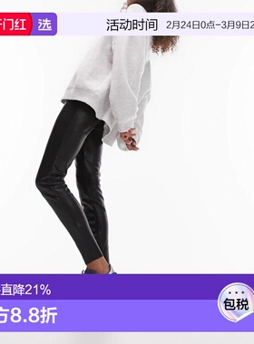 1h可退 香港直邮Topshop 女士 仿皮紧身款裤子(黑色) black黑色