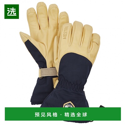 香港直邮HESTRA 男士手套 2023542NAVY CO 深蓝色