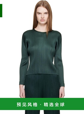 1h可退 香港直邮Pleats Please Issey Miyake 女士 绿色 Monthly