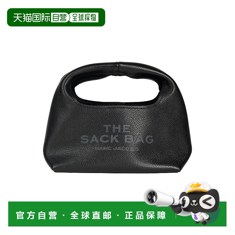 1h可退 香港直邮Marc Jacobs 马克·雅可布 女士 手袋 black黑色