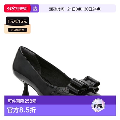 1h可退 【美国直邮】Anne Klein Theresa 女鞋 单鞋 时尚设计 舒