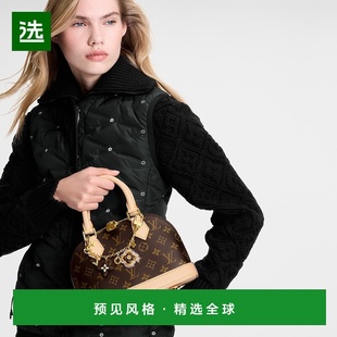 1h可退 欧洲直邮LV路易威登 女士金色金属链条挂饰包挂