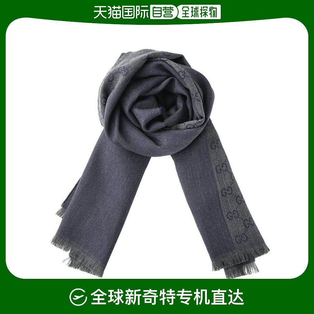 欧洲直邮gucci古驰短流苏羊毛绒线围巾男女同款情侣款藏青色