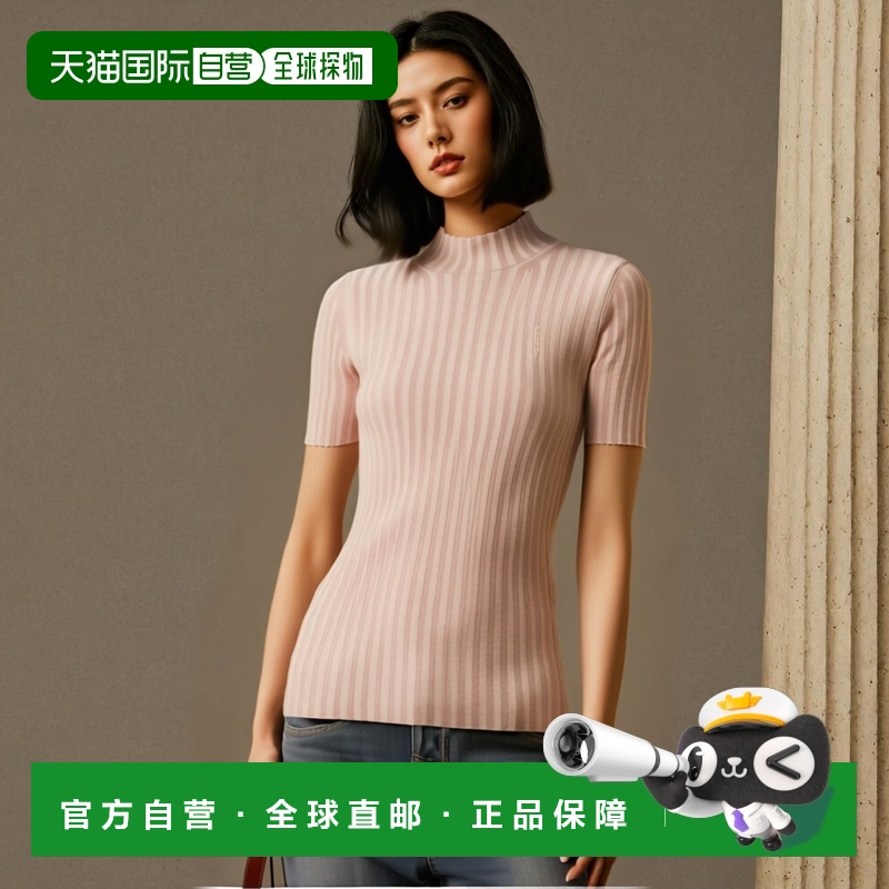 1h可退 欧洲直邮FENDI 女士针织毛衣FZXC71ASOWF1PNJ