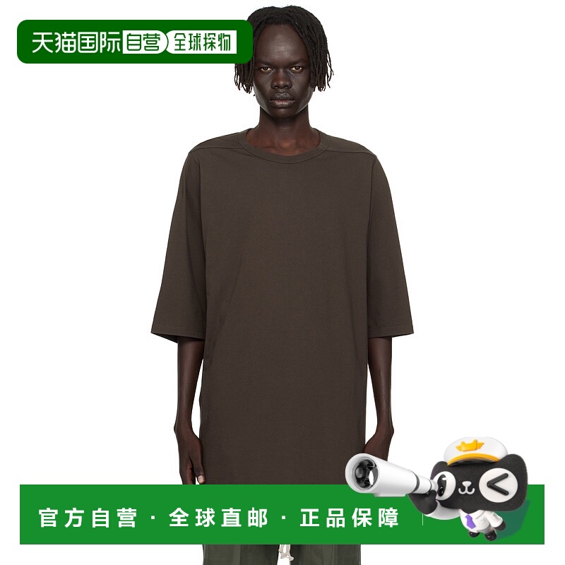 香港直邮Rick Owens Lilies 瑞克·欧文斯 男士 灰褐色 Concordia