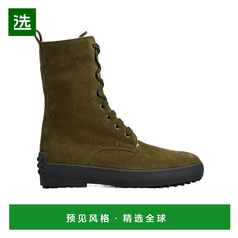 1h可退 香港直邮Tod's 绒面革踝靴 XXW84L0JT50RE0