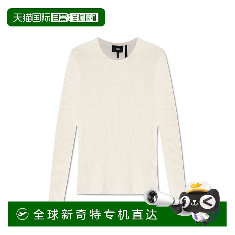 1h可退 欧洲直邮theory 女士 背心吊带亚麻
