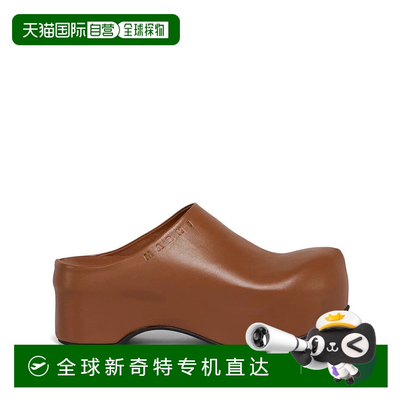 1h可退 欧洲直邮marni 女士 拖鞋