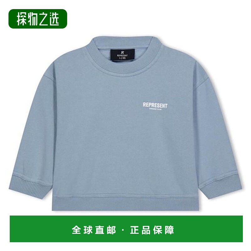 香港直邮Represent 婴儿 Rep OC 男女通款迷你宽松款圆领运动衫童