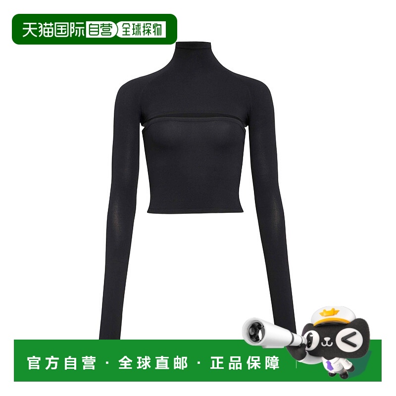 香港直邮Alaia 紧身针织镂空上衣 AA9H1368K127B