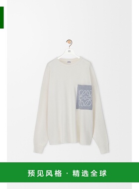 1h可退 欧洲直邮Loewe罗意威 Anagram系列男士米色/灰色棉字母图