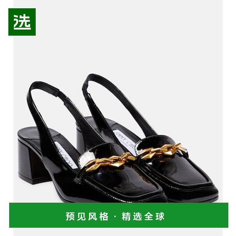 香港直邮Jimmy Choo 周仰杰 女士 Diamond Tilda 45 露跟浅口鞋