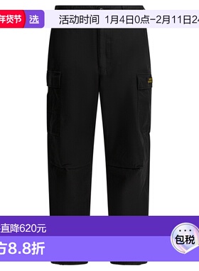 1h可退 香港直邮HUMAN MADE 男士 黑色棉质裤子 HM30PT011