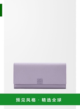 1h可退 欧洲直邮LOEWE 罗意威 26春夏 C821ACWX08-5678 女士 钱包