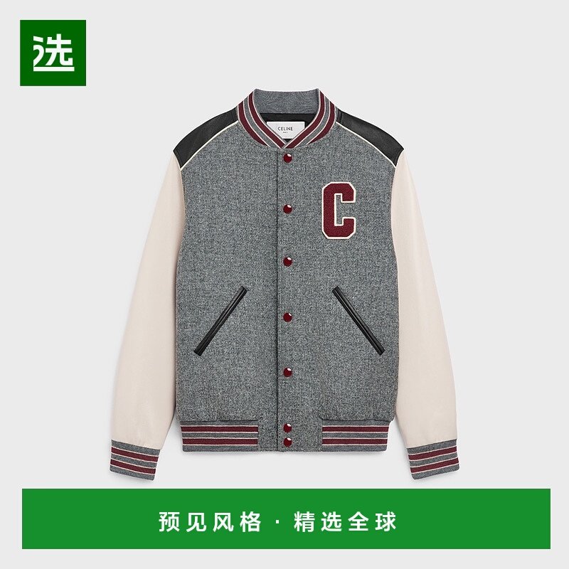 欧洲直邮Celine (2025新品) teddy classique laine tricotine