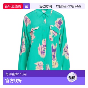 1h可退 香港直邮EQUIPMENT 女士 Blouses 花纹衬衫 green绿色 舒