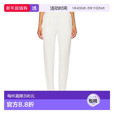 1h可退 香港直邮VARLEY 女士 29.5