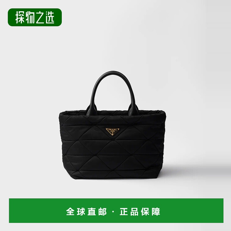 1h可退 欧洲直邮PRADA 普拉达 25秋冬 1BG436_RDJN_F0632_V_B9M