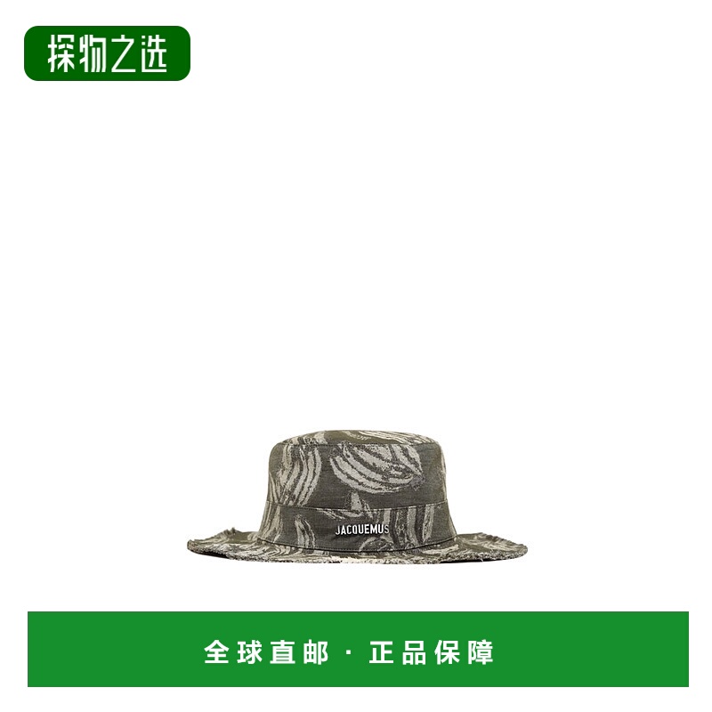 香港直邮Jacquemus Le Bob Artichaut 帽子 213AC002-1748