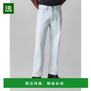 1h可退 香港直邮calvin klein 男士